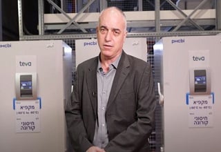 אורי גת פלש צילום אלעד מלכה